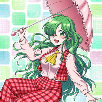 旧作幽香ちゃん