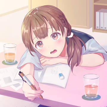 おべんきょ飽きたー