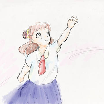 手を伸ばす