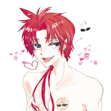 レノ