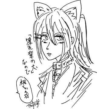 先輩の犬