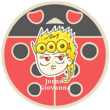 ジョルノ・ジョバァーナ