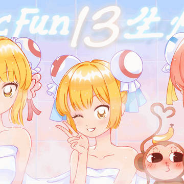 ac娘td娘小桃花
