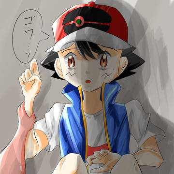 ゴウサトまとめ