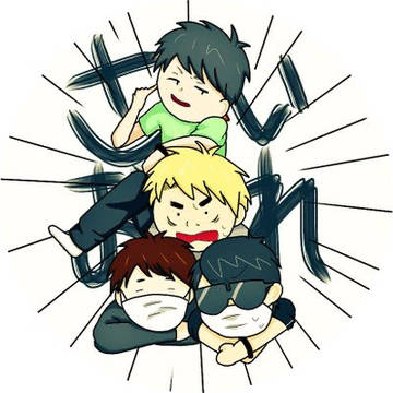 色々