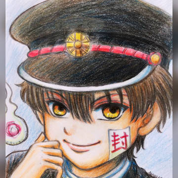 花子くん