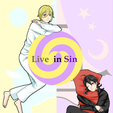 【再録】Live in Sin【英零英】