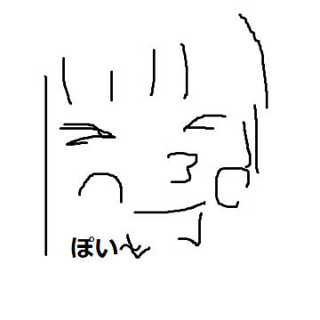 過去絵 20200704