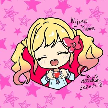 Nijino Yume