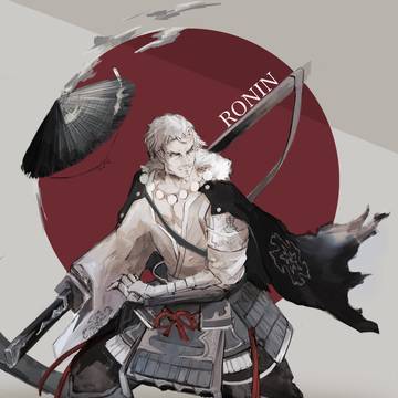 RONIN