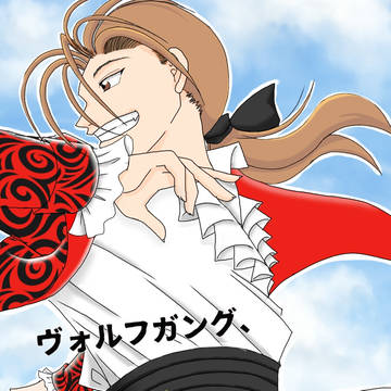モーツァルト-オレは誰だ!-