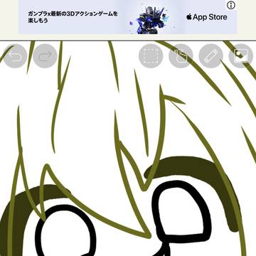 制作過程〜