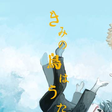 7/26新刊サンプル【悠脹】