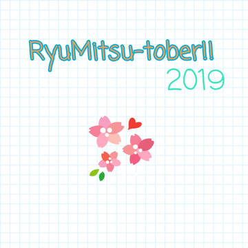 RyuMitsu-tober pt 2