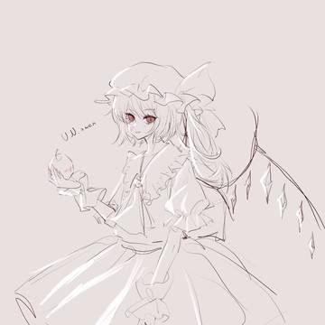 芙蘭