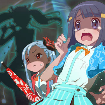 雨やどり