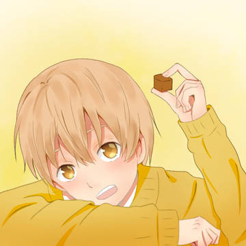 「お疲れ様」
