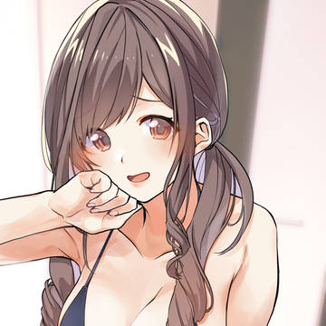 す、すごかろ～？