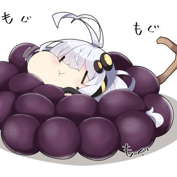 ぶどうあかり。