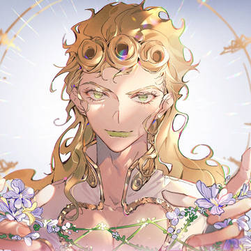 ジョルノ