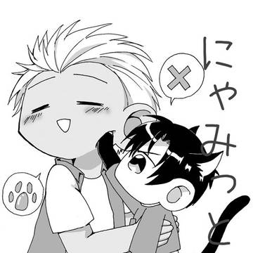 【web再録】にゃみっとさん