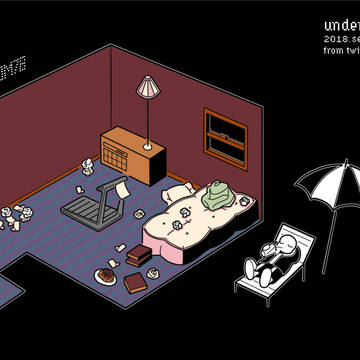 undertaleまとめ6