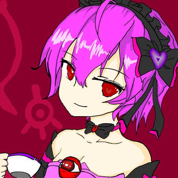 ティータイムのさとり様