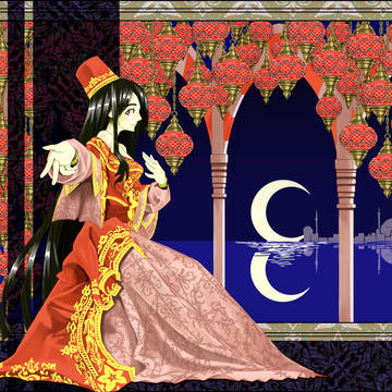 トルコ風お姫様