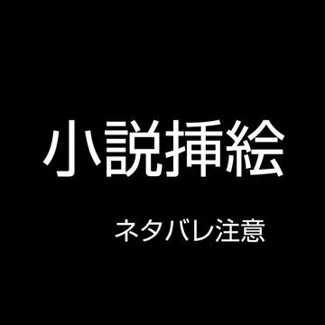 せやもぢ.png