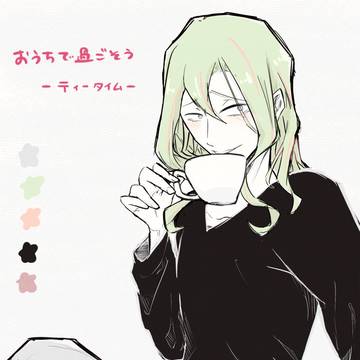 ペダルまとめ