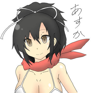 あすか
