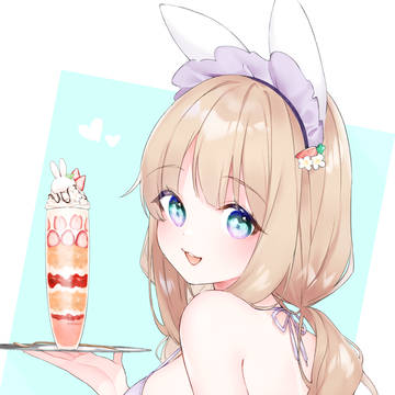 うさぎさん🐰