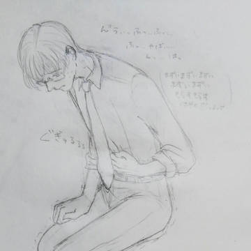 大おもらし
