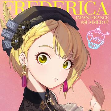宮本フレデリカ