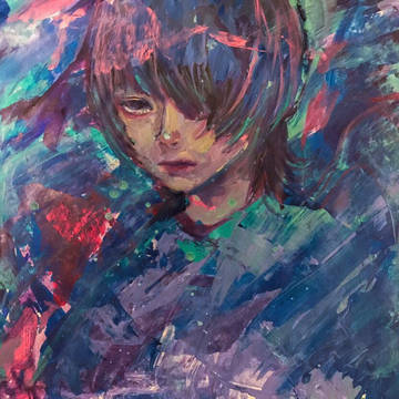 禍