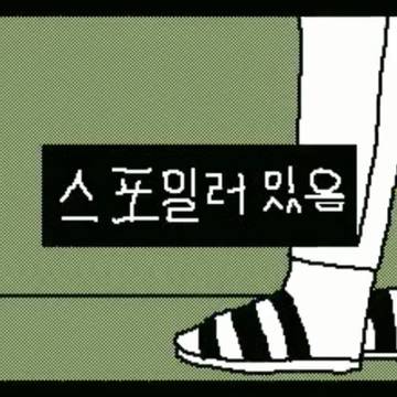 アニメPVカット集