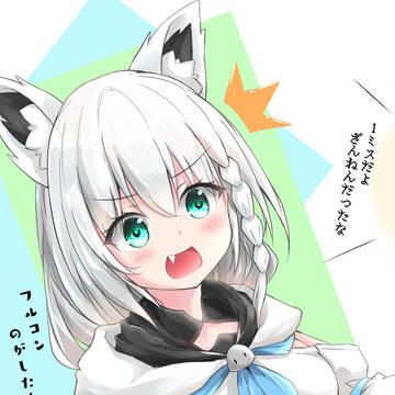 みゅーずだっしゅ!