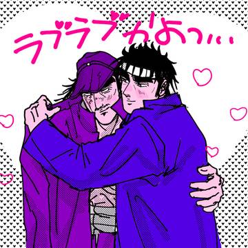 ツイッターまとめ