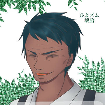 KDC/Twitterまとめ1