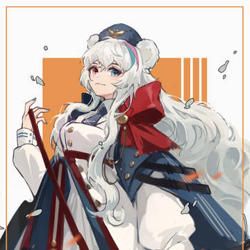 早露