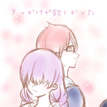 落書き