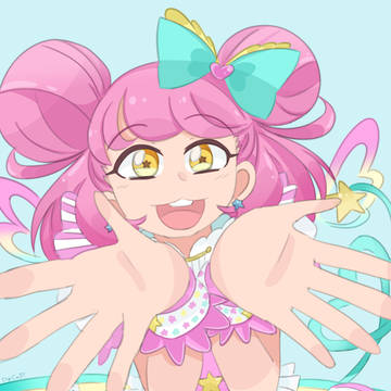 KIRATTCHU