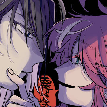 ヒプまとめ③