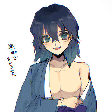 伊之助　鬼滅の刃