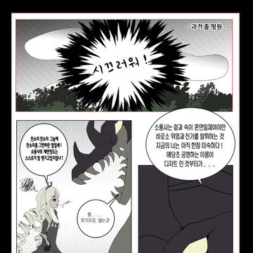 무제-1