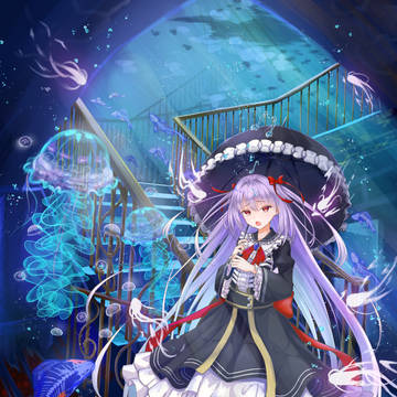 海中散歩