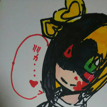 ルルカぁ