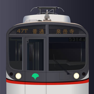 都営5300形