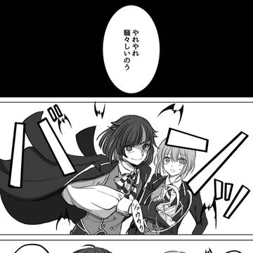 Page 6 thumbnail