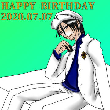 村雨さんお誕生日おめでとうございます2020年